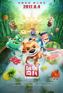 污视频在线网站